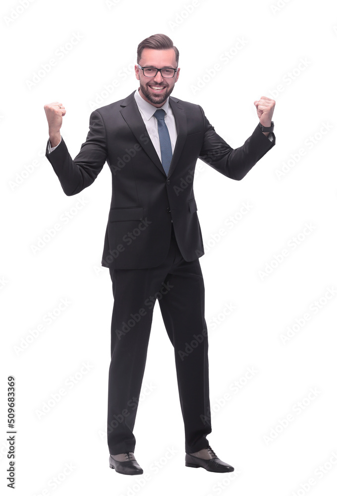 very happy young businessman. isolated on white very happy young businessman. isolated on white