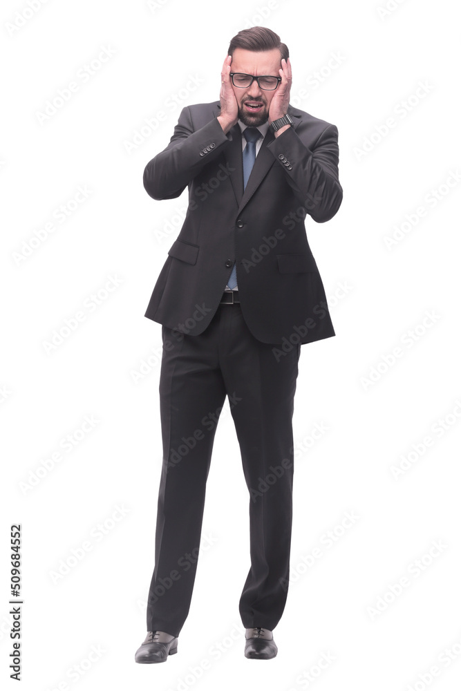 full length .concerned businessman . isolated on white full length .concerned businessman . isolated on white