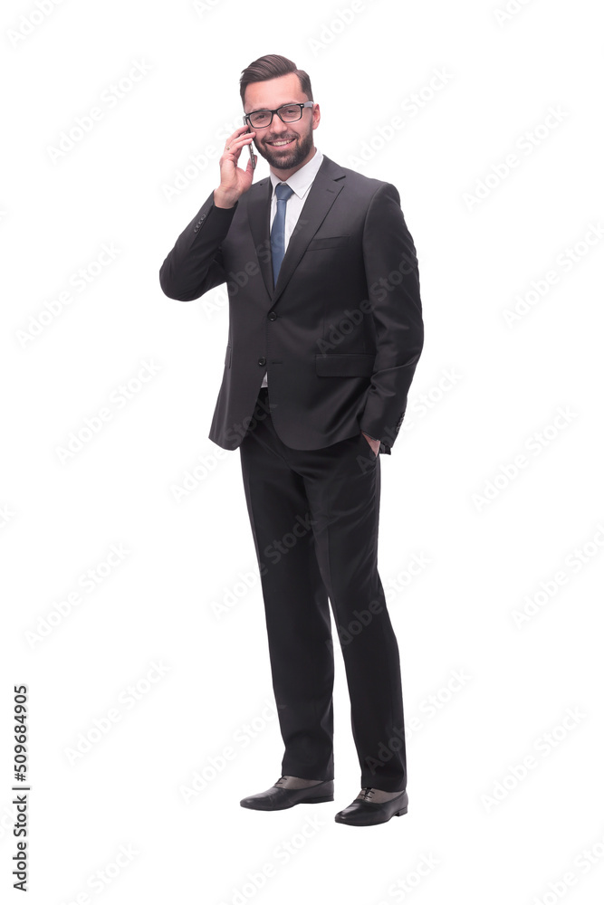 full length .concerned businessman . isolated on white full length .concerned businessman . isolated on white