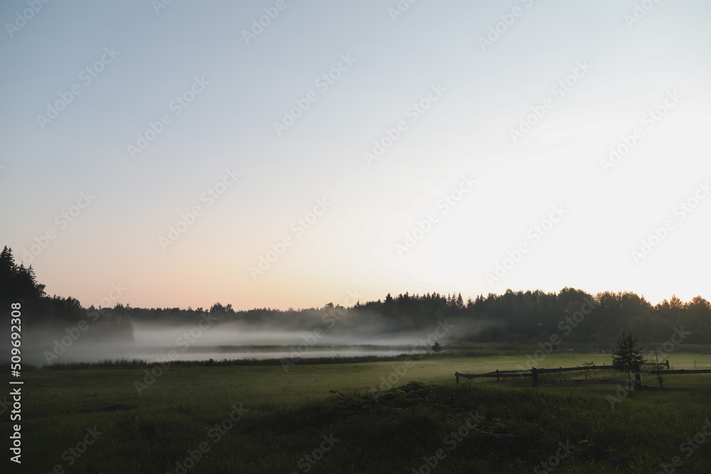 Beautiful natural pastoral scenery of countryside landscape in summer