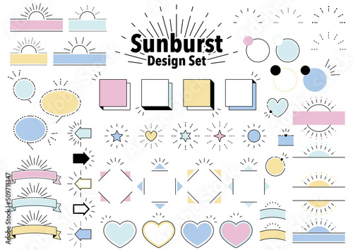 Sunburst Design Set サンバースト見出しフレームセット