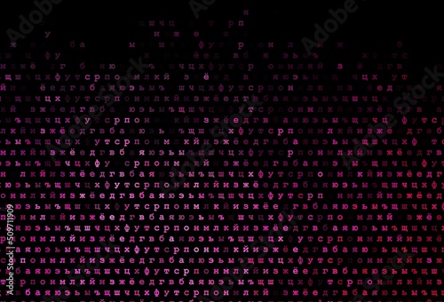 Dark pink vector background with signs of alphabet.