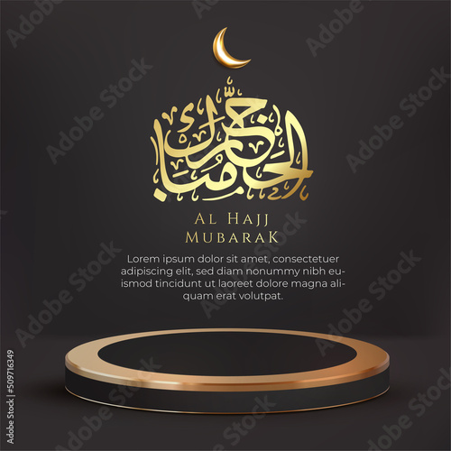 Hajj Mubarak islamic calligraphy greeting card. Social media flyer template