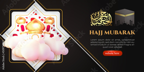 black islamic background. hajj mubarak islamic calligraphy banner template