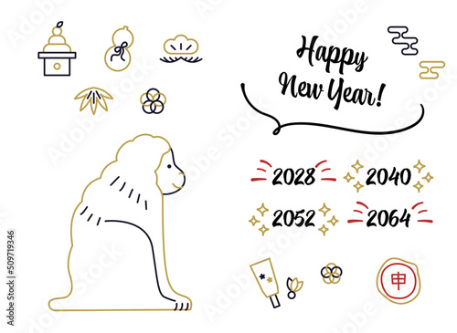 猿のイラスト　線画　申　干支　年賀状素材セット