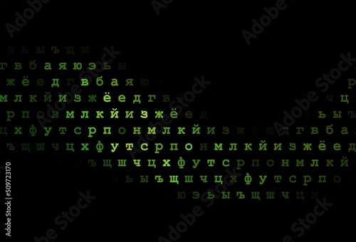 Dark green vector layout with latin alphabet.