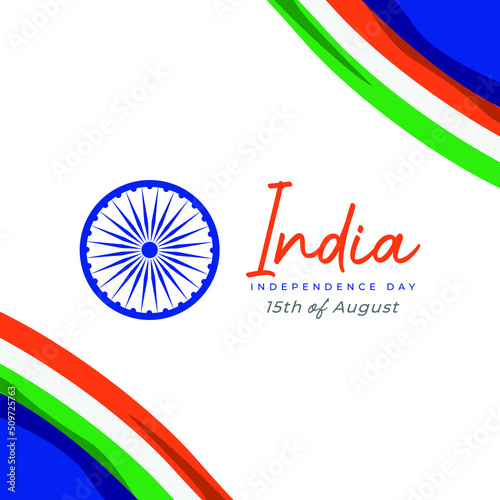 india waving flag illustrations. India ndependence day celebrations design template 