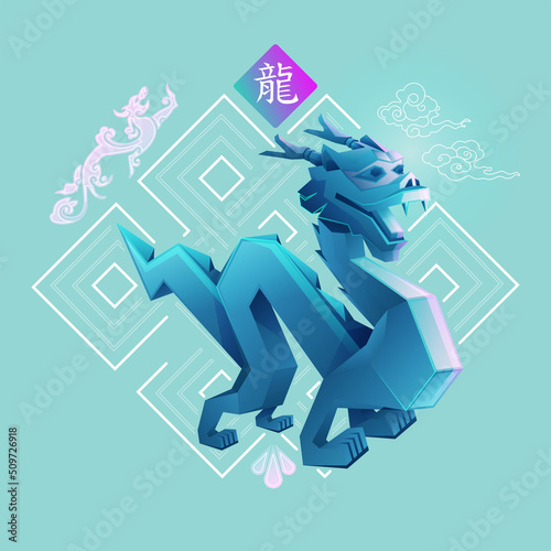 chineseDragon