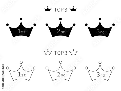 黒色王冠シルエットのトップ3ランキング順位アイコンセット