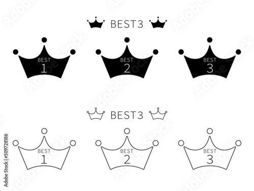 黒色王冠シルエットのベスト3ランキング順位アイコンセット