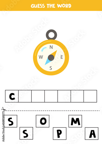 Spelling game for preschool kids. Navigation compass.