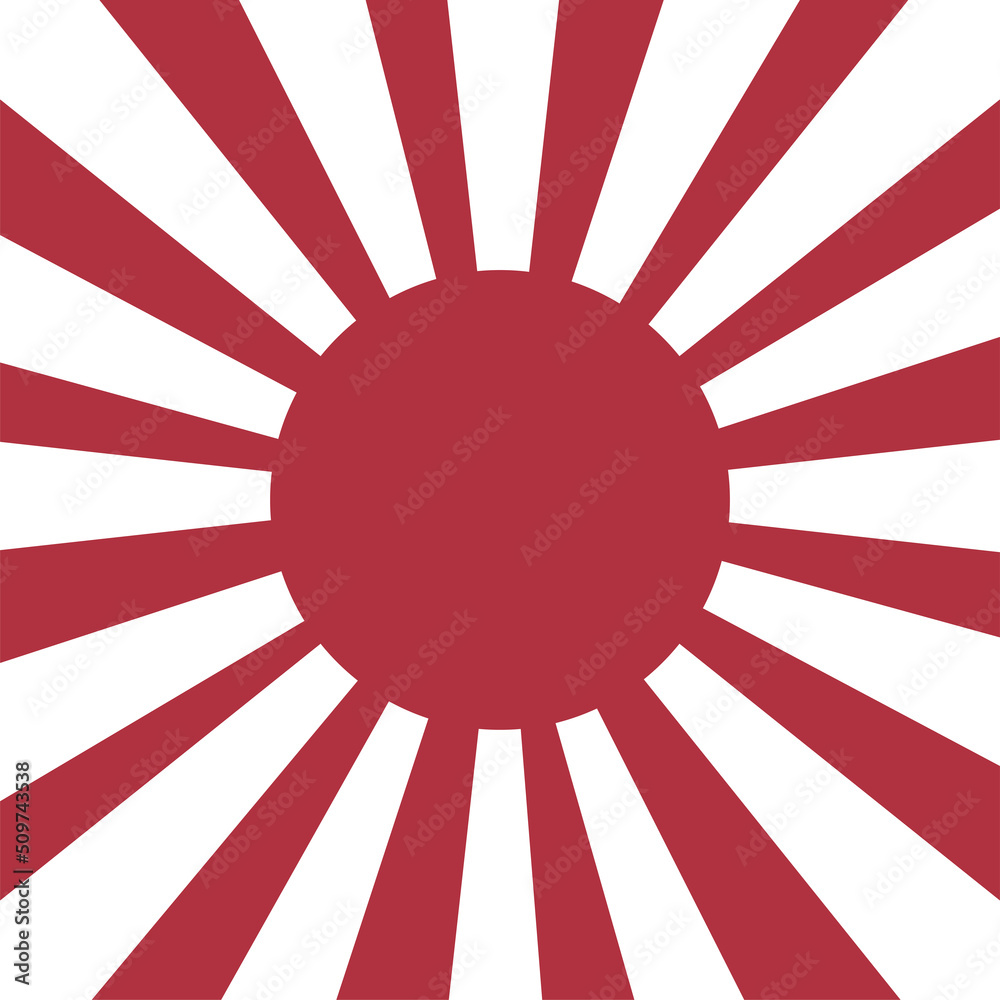 Japanese sun pictogram vector illustration. Japanese sun pictogram vector illustration.