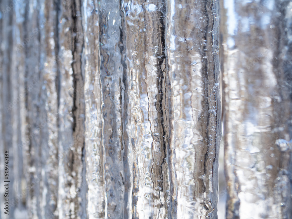 Fototapeta premium つらら