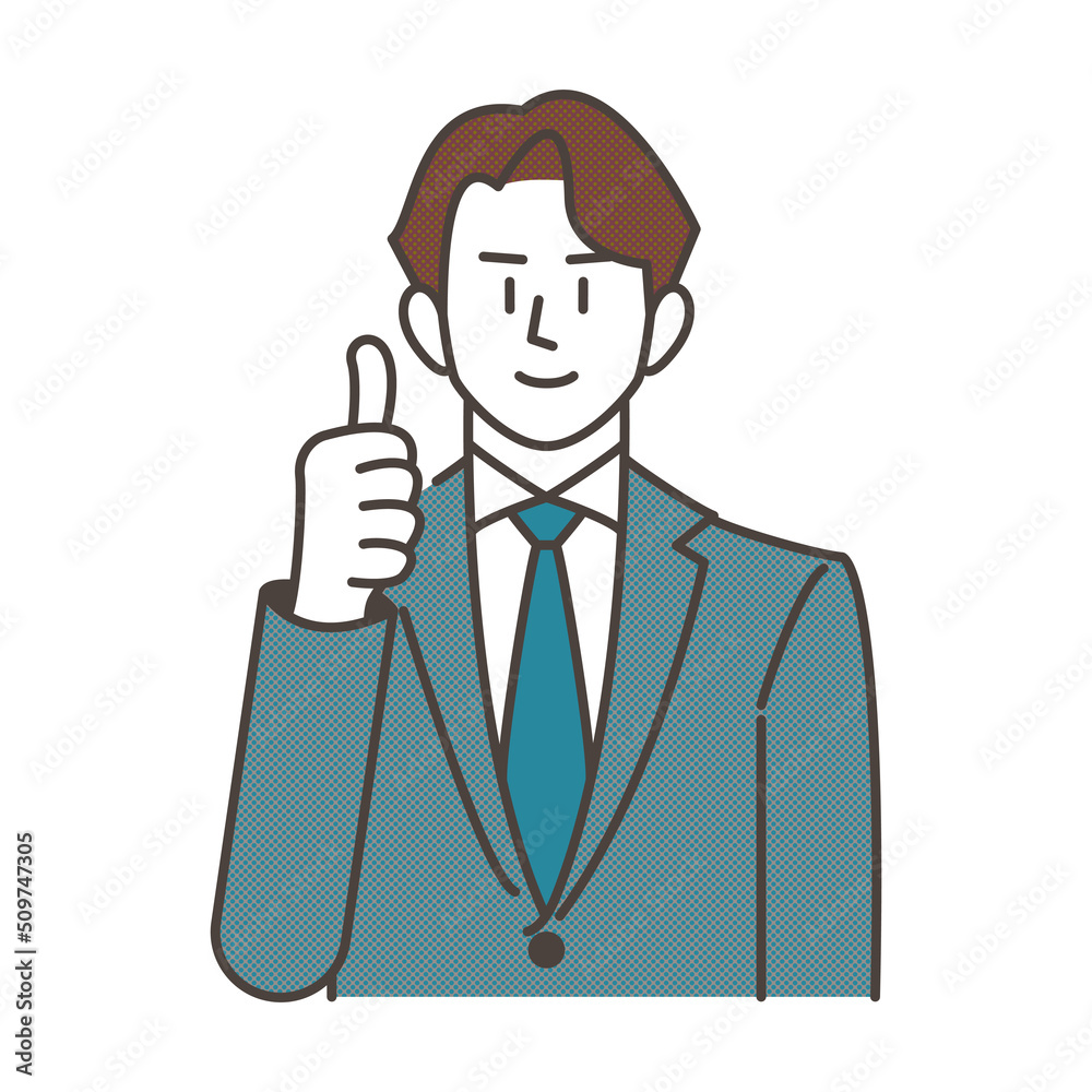 Man in suit giving thumbs up [Vector illustration]