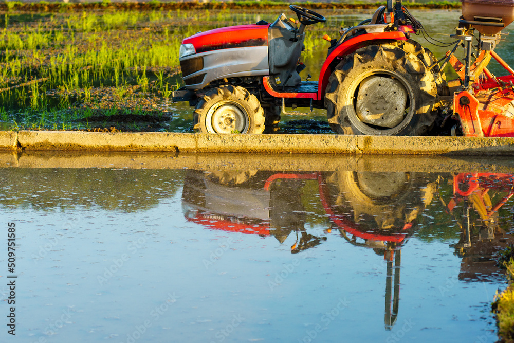 Obraz premium トラクター