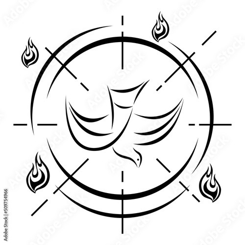 Holy Spirit dove symbol