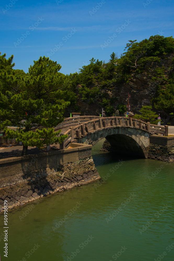 不老橋　和歌山市和歌浦