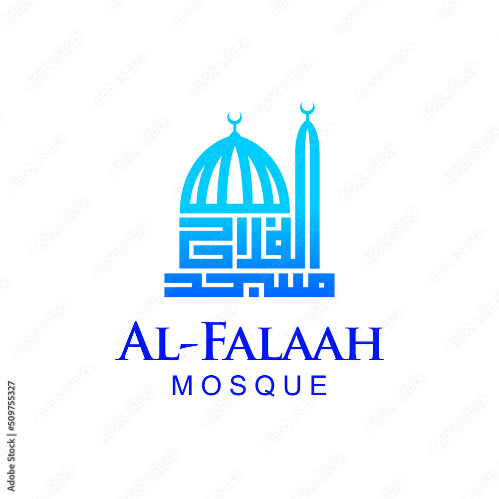 
logo, icon, used for the name of a mosque or Islamic religious community