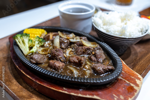 Taiwanese style beef chop set