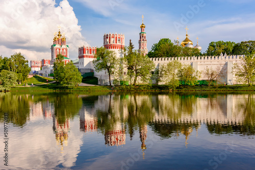Novodevichy Convent  New maiden s monastery  reflected in pond  Moscow  Russia