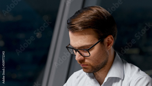 Portrait of a young businessman in the office