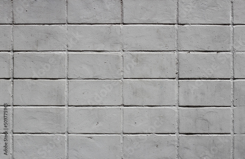 Wallpaper Mural Grey wall texture for background. Torontodigital.ca