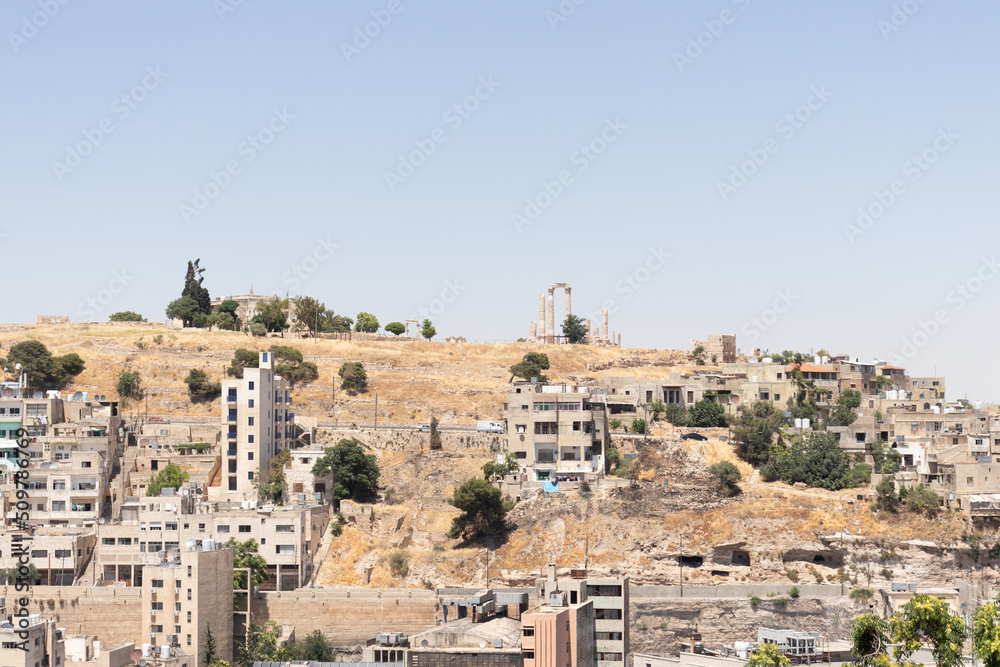 Amman, the capital of Jordan: city life, places and people