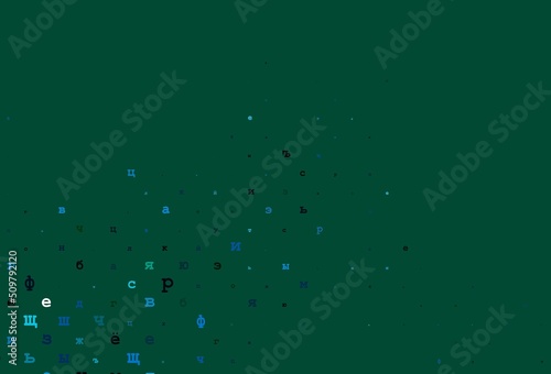 Dark silver, gray vector texture with ABC characters.