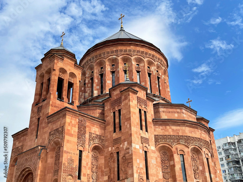 Temple Complex Cathedral of the Armenian Apostolic Church in Moscow photo