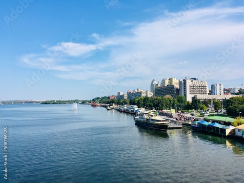 Summer view from the bridge to the city of Dnipro