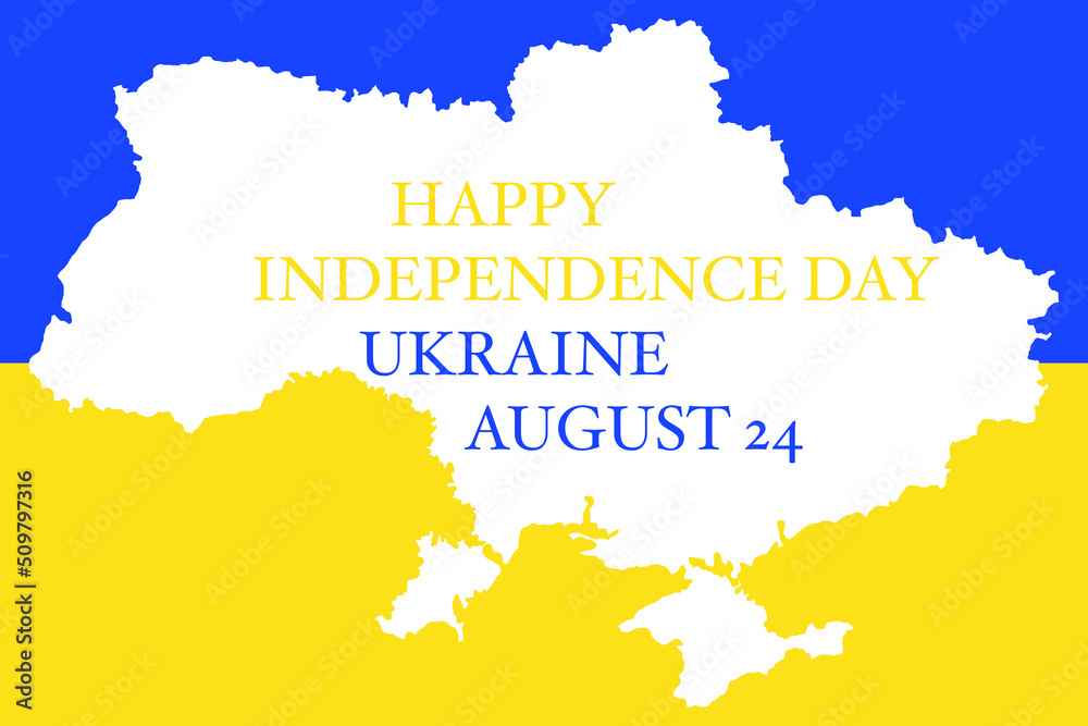 Independence Day of Ukraine. Celebration background. Design for decoration banners, posters, cards, stickers, covers. Abstract Ukraine Map and Flag. August 24.