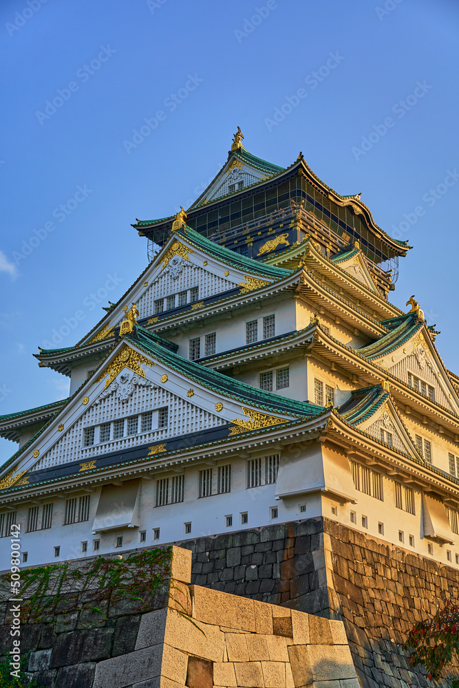 Osaka Castle Park at Autumn Sunset Osaka Castle Park at Autumn Sunset