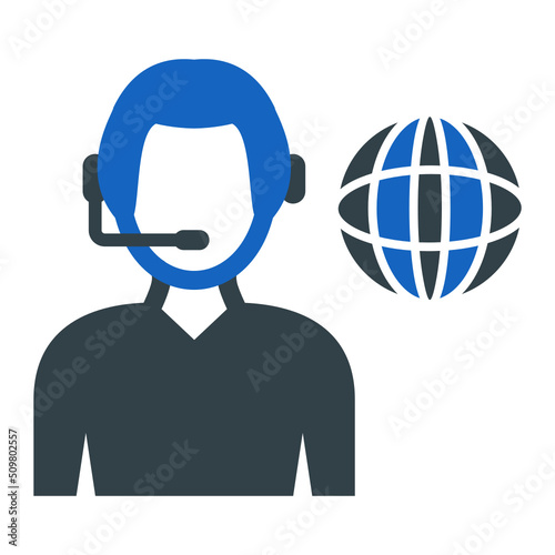 Interpreter Icon Design