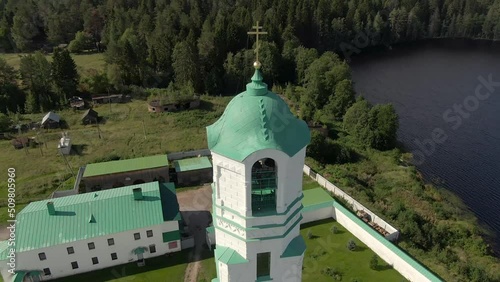 Alexander Svirsky monastery beautiful summer aerial footage photo