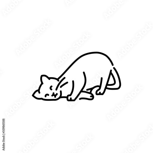 Happy cat caresses color line icon. Pictogram for web page