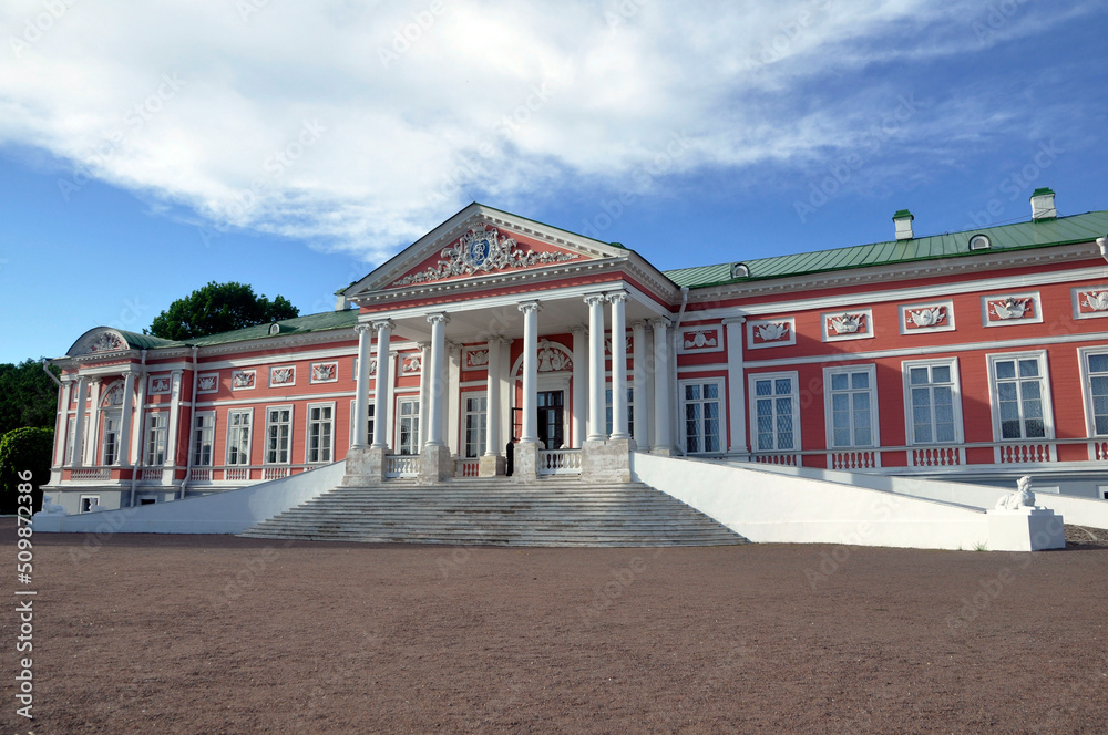 Manor Kuskovo. Palace in Kuskovo park, summer pleasure estate of Count Sheremetev. Architectural and artistic ensemble of the 18th century in Moscow.