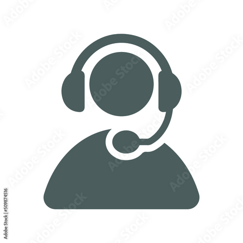 Consultant, customer support icon. Gray vector graphics.