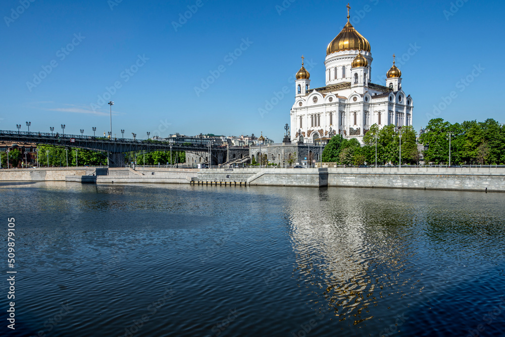 Cathedral of Christ the Savior and Patriarchal Bridge, Moscow, Russia