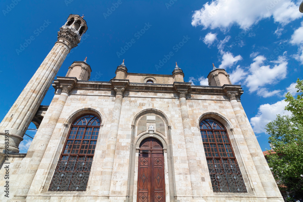 Aziziye Mosque in Konya. Ottoman architecture in baroque style.