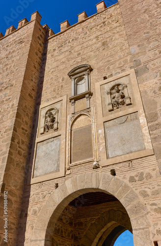 Detail of Tower of the Alcantara bridge. View from Puerta de Alcantara Gate. Toledo, Castilla La Mancha, Spain. photo