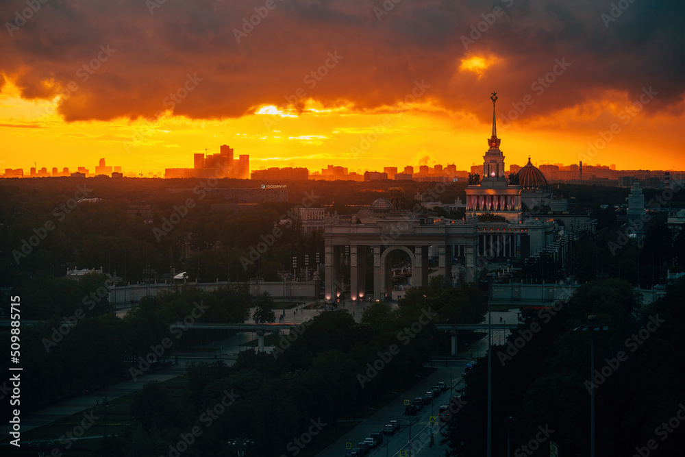 Fototapeta premium Evening sunset in Moscow VDNH district