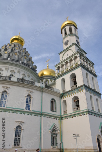 фотографія istra monastery