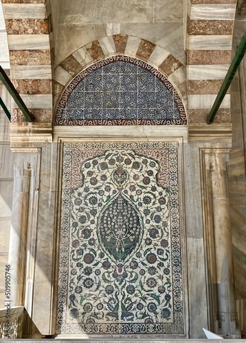 Tomb of Sultan Selim II, Istanbul, Turkey