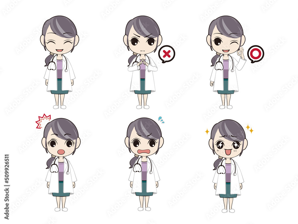 Image of doctors and medical professionals Whole body variation illustration Image of doctors and medical professionals Whole body variation illustration