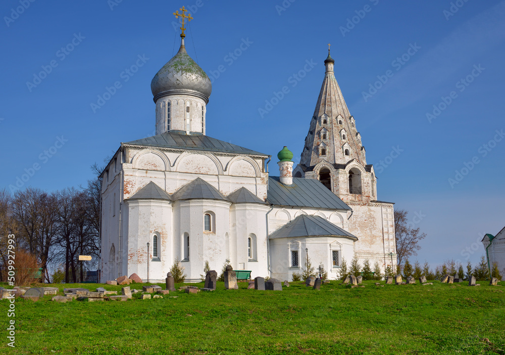 Fototapeta premium The old Trinity Danilov Monastery