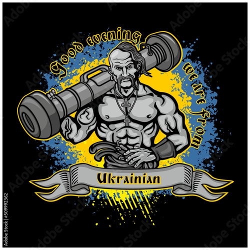 cossack with javelin, grunge vintage design t shirts