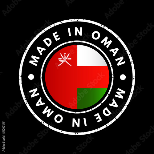 Made in Oman text emblem stamp, concept background