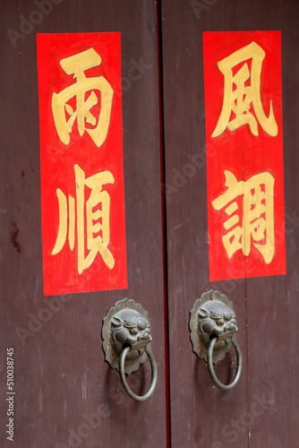 Faith and religion. Buddhism.
