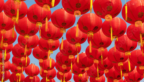 Chinese new year lanterns in old town area..