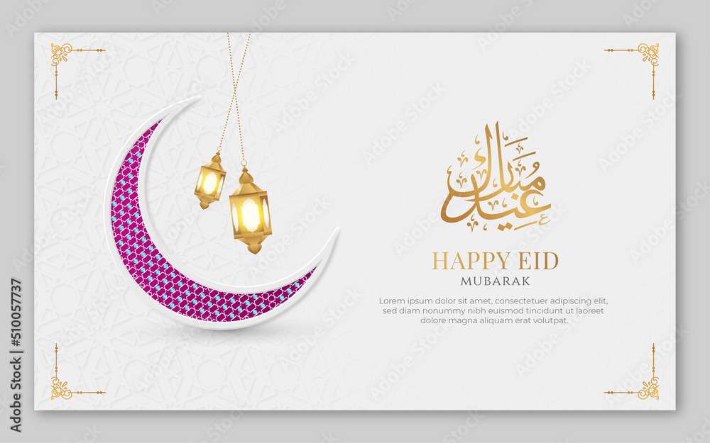 Islamic greetings ramadan kareem card design with crescent and golden ...
